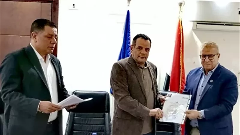 بوابة الجمهورية