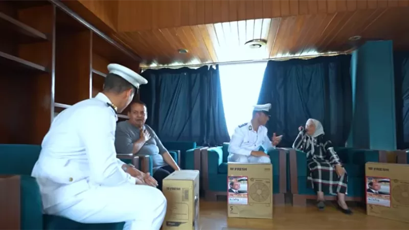 بوابة الجمهورية