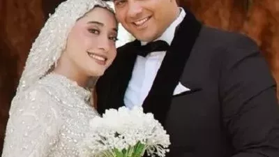 تهنئة