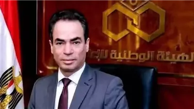الوطنية للإعلام تهنئ الإعلام المصري بمناسبة عيد الإذاعة وعيد الإعلاميين