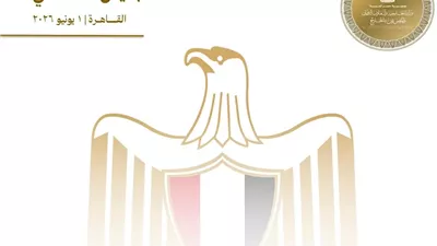 مصر تدين بأشد العبارات الهجمات المتكررة على دولة الكويت الشقيقة