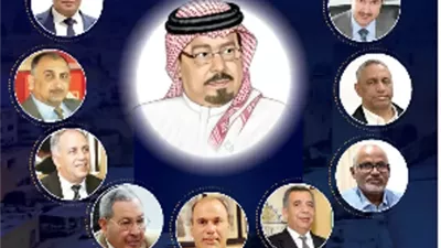 الشرفاء الحمادي يدعو إلى إسلام الرحمة