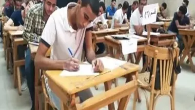 التعليم تعلن أرقام جلوس طلاب الدبلومات الفنية لعام 2026