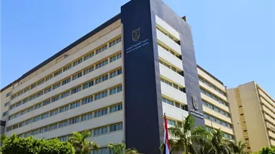 معهد التخطيط القومي يختتم برنامج 