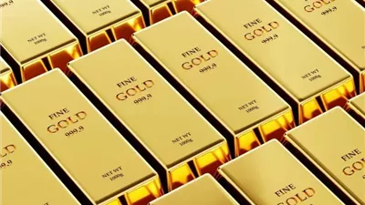 سعر الذهب يرتفع مدعوما بتراجع سندات الخزانة الأمريكية
