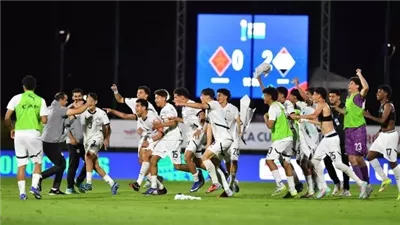 منتخب مصر للناشئين يتسلّم البرونزية بعد تتويج السنغال باللقب