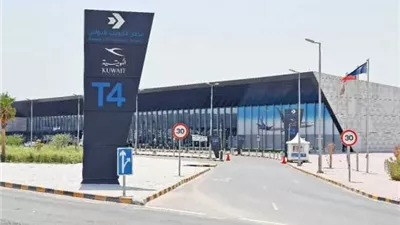 استئناف رحلات 
