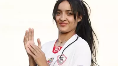 رسمياً..الزمالك يضم قائدة بيراميدز