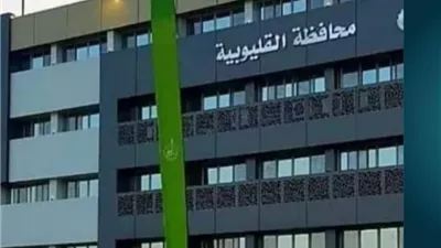 حرمان طالبة واستبعاد رئيس لجنة بالقليوبية بعد تصوير وتداول أسئلة امتحان التربية الدينية