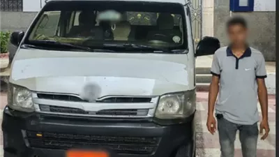 الداخلية تضبط سائق «ميكروباص» بالفيوم لتقاضيه أجرة أزيد من المقرر