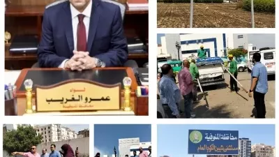 بعد سنوات من الصمت.. مفاجآت كبيرة تنتظر أرض المهبط بشبين الكوم