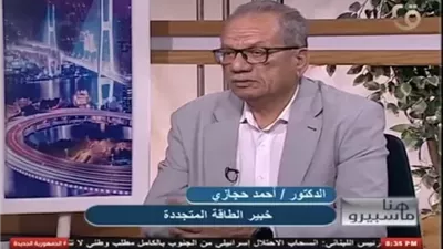 الطاقة الشمسية في مصر والعالم | مستقبل متجدد وبديل آمن