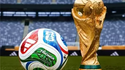 الفيفا يُحارب العنصرية في كأس العالم 2026