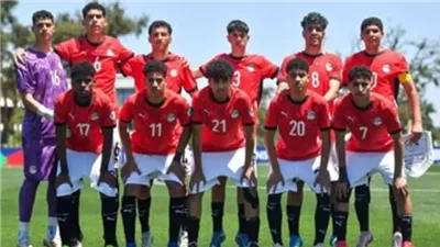 اتحاد الكرة يُكرم منتخب مصر 2009 بعد تتويجه ببرونزية امم افريقيا