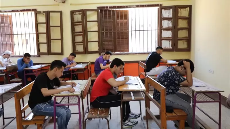 امتحانات الثانوية