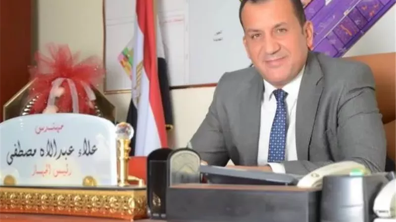 بوابة الجمهورية