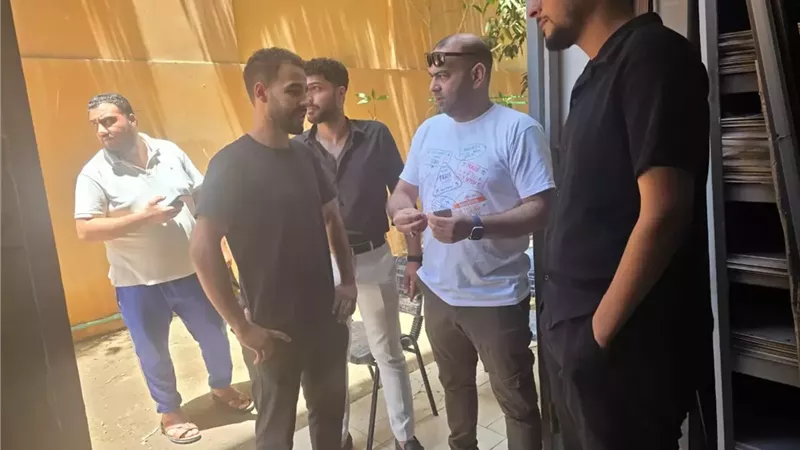 بوابة الجمهورية