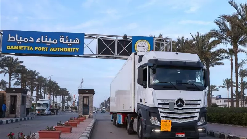 بوابة الجمهورية