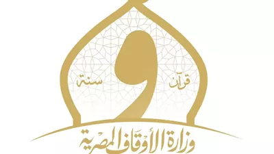 موفدو وزارة الأوقاف يواصلون أداء رسالتها الدعوية خارج مصر