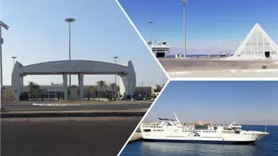 تصدير 83 الف طن فوسفات من ميناء سفاجا