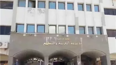 تعليم الإسكندرية: امتحان العربي المتداول للشهادة الإعدادية غير صحيح