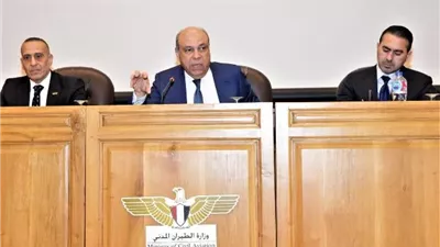 الطيران تنظم الاجتماع 2 للجنة مكافحة مخاطر الطيور والحياة البرية