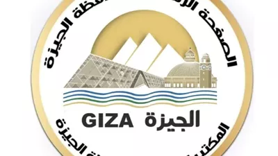 الجيزة : قطع المياه عن شارع النيل الأبيض لمدة ٦ ساعات