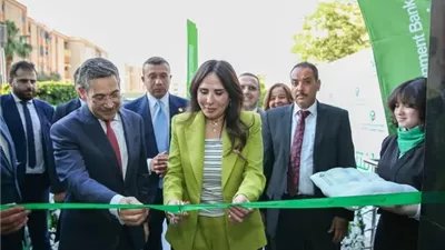 المنشاوي تفتتح مركز الإسكان المتخصص التابع لبنك التعمير