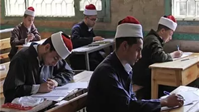اليوم.. انطلاق امتحانات الشهادة الثانوية الأزهرية