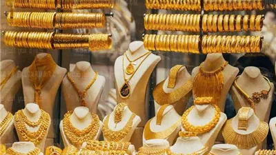 سعر الذهب اليوم الثلاثاء 9-6-2026