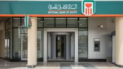 البنك الأهلي المصري والهيئة العربية للتصنيع يوقعان عقود تصنيع جديدةمستلزمات ماكينات الصراف الآلي وتصنيع سيارات إسعاف مجهزة