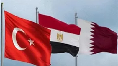 القاهرة الاخبارية: توافق مصري قطري تركي على أهمية تنفيذ كافة مخرجات مؤتمر شرم الشيخ