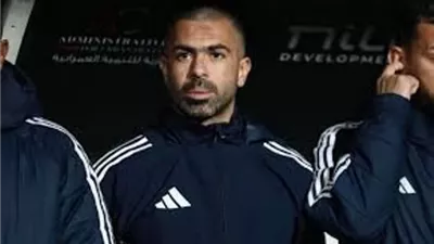 أحمد فتحي يقترب من الجهاز الفنى الجديد في الأهلي
