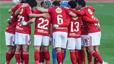 اتحاد الكرة يمنح الأهلي دعوة للمشاركة فى بطولة كأس السوبر المصري