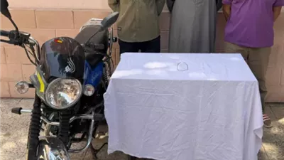 بعد فيديو 