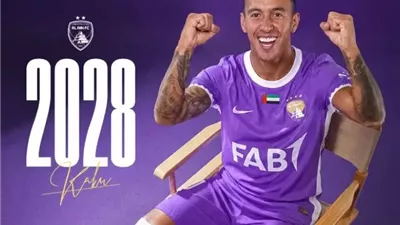 العين الإماراتي يُمدد عقد صانع ألعابه كاكو حتى 2028