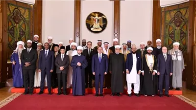 المؤتمر الدولي للمجلس الأعلى للشئون الإسلامية..منصة عالمية سنوية للحوار العلمي الرصين