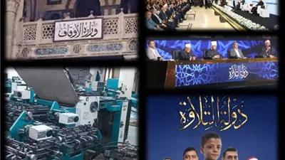 دولة التلاوة.. منبر قرآني يرسخ قيم الإتقان والجمال