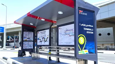 الانتهاء من تطوير وتحديث محطات 