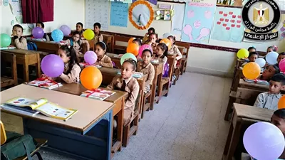 رابط التقديم للقبول في الصف الأول الابتدائي ورياض الأطفال حتى 30 يونيو