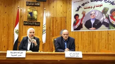 تعليم القاهرة:رفع درجة الاستعدادا استعدادًالامتحانات الثانوية