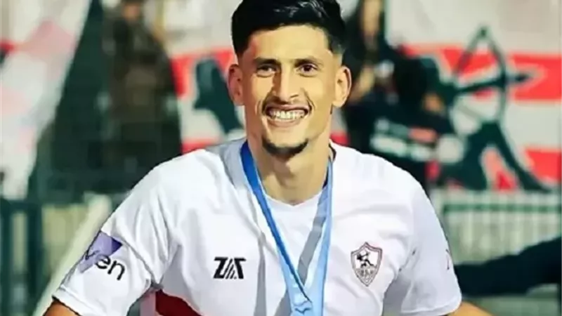 صلاح مصدق