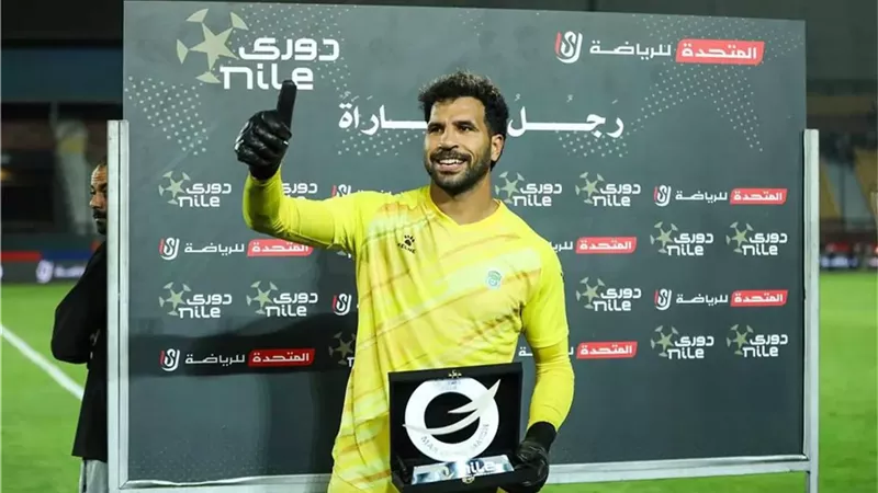 المهدى سليمان
