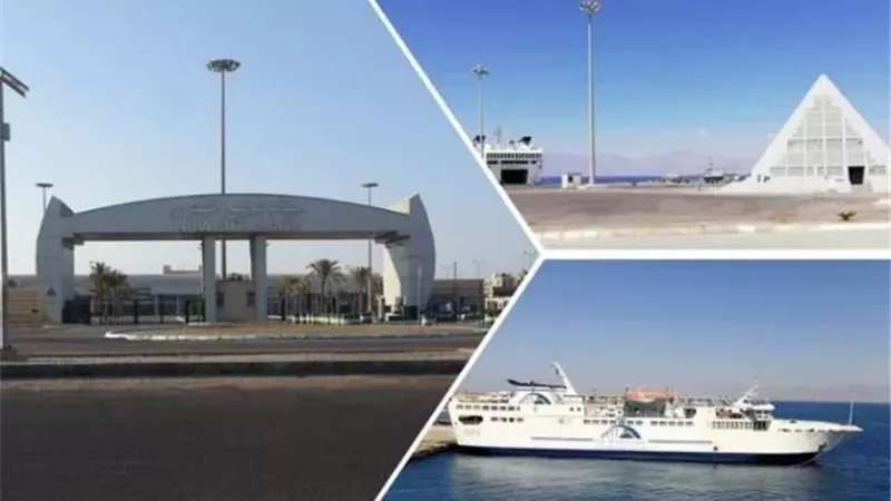بوابة الجمهورية