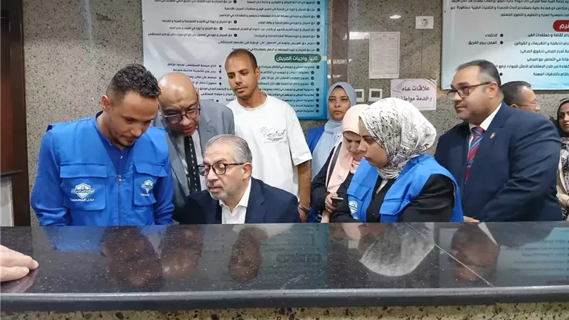 بوابة الجمهورية