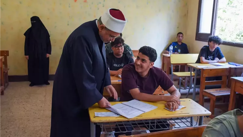 بوابة الجمهورية