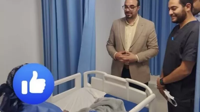 الدكتور محمد جمال