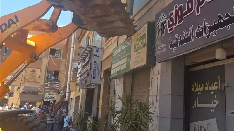 بوابة الجمهورية
