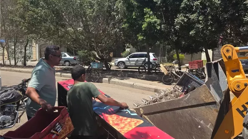 بوابة الجمهورية