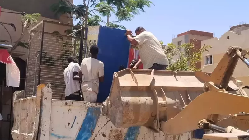 بوابة الجمهورية